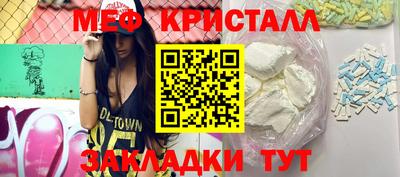 кокаин премиум Кимры