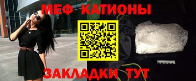 кокаин премиум Кимры