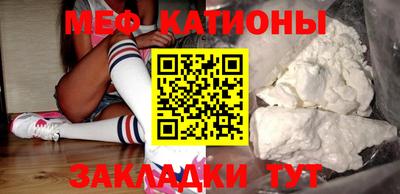 кокаин премиум Кимры