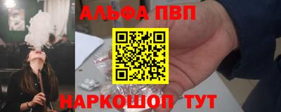 mdma Кинель