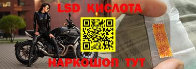 героин Кингисепп
