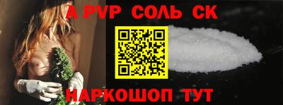 mdma Кинель