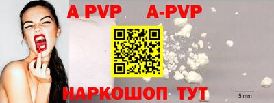 mdma Кинель