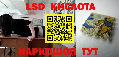 mdma Кинель