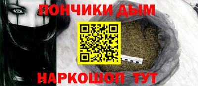 mdma Кинель