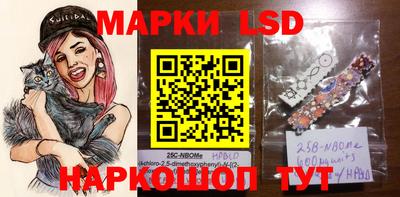 кокаин премиум Кимры