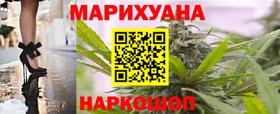 mdma Кинель