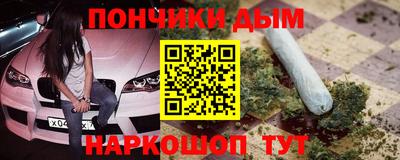 героин Кингисепп