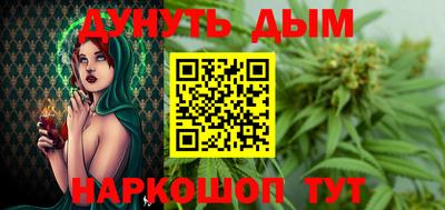 кокаин премиум Кимры