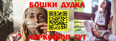 кокаин премиум Кимры