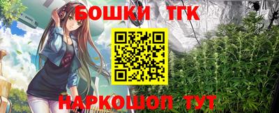 кокаин премиум Кимры