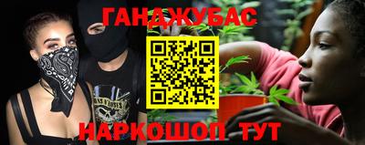 героин Кингисепп