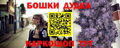 героин Кингисепп