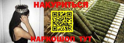 героин Кингисепп