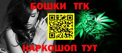 mdma Кинель