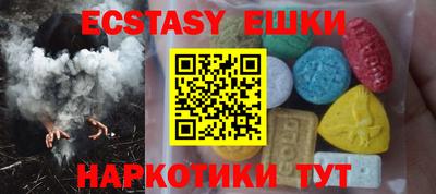 кокаин премиум Кимры