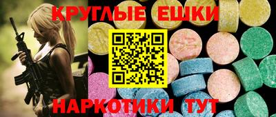 героин Кингисепп