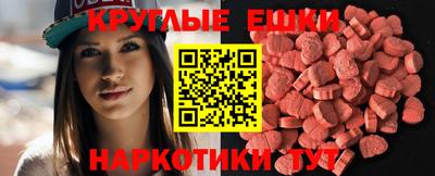 героин Кингисепп