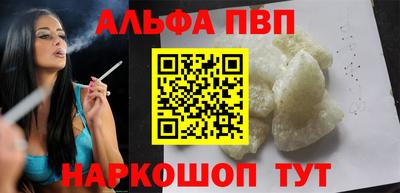 mdma Кинель