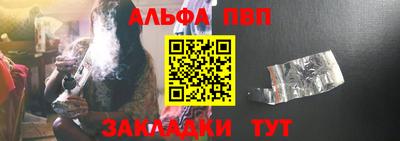 героин Кингисепп