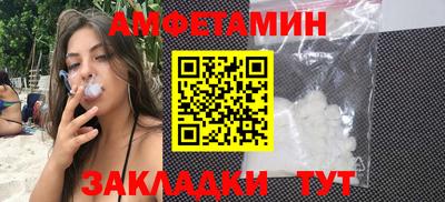 героин Кингисепп
