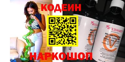mdma Кинель