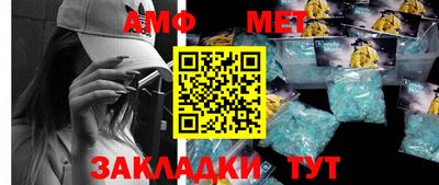 mdma Кинель