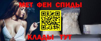 mdma Кинель