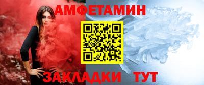 героин Кингисепп