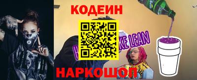 mdma Кинель