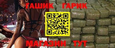mdma Кинель