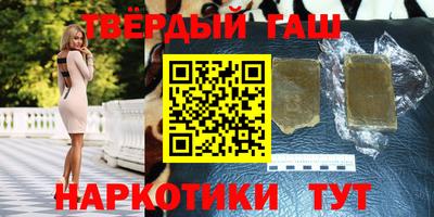 mdma Кинель